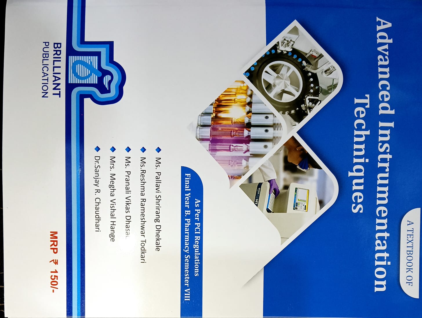 ADVANCED INSTRUMENTATION TECHNIQUES